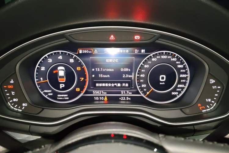 Used Audi A4L 2018 30th Anniversary Edition 40 TFSI Fashion Model Instrument Cluster