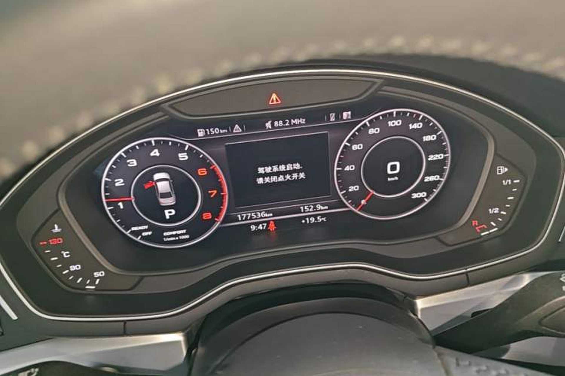 Used Audi A4L 2018 30th Anniversary Edition 40 TFSI Sport Edition Instrument Cluster