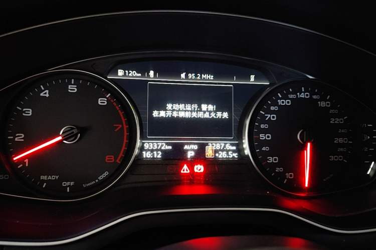 Used Audi A4L 2018 30th Anniversary Edition 40 TFSI Trendy Model Instrument Cluster