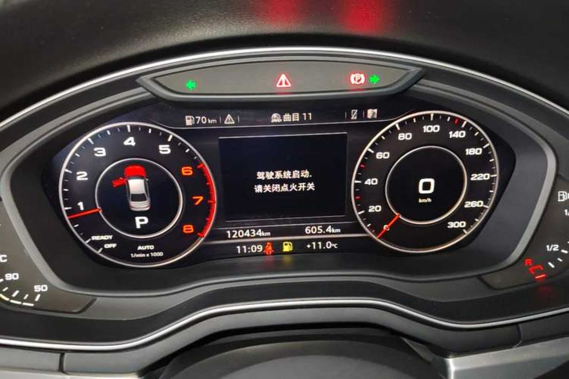 Used Audi A4L 2018 30th Anniversary Edition 40 TFSI Fashion Model Instrument Cluster