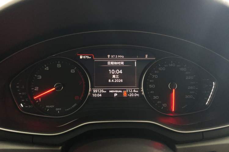 Used Audi A4L 2018 30th Anniversary Edition 40 TFSI Trendy Model Instrument Cluster