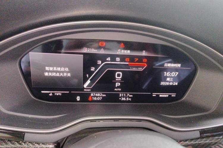 Used Audi A4L 2018 30th Anniversary Edition 40 TFSI Fashion Model Instrument Cluster