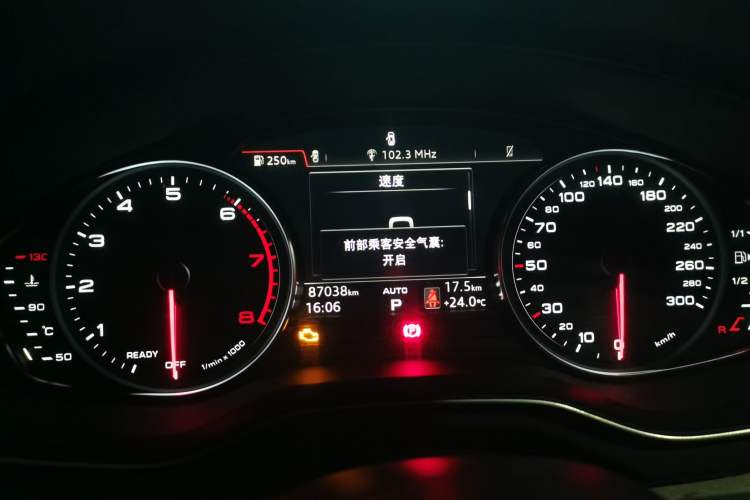 Used Audi A4L 2018 30th Anniversary Edition 40 TFSI Trendy Model Instrument Cluster