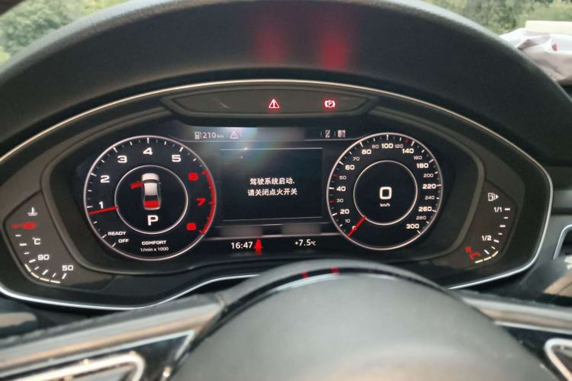 Used Audi A4L 2018 30th Anniversary Edition 40 TFSI Fashion Model Instrument Cluster