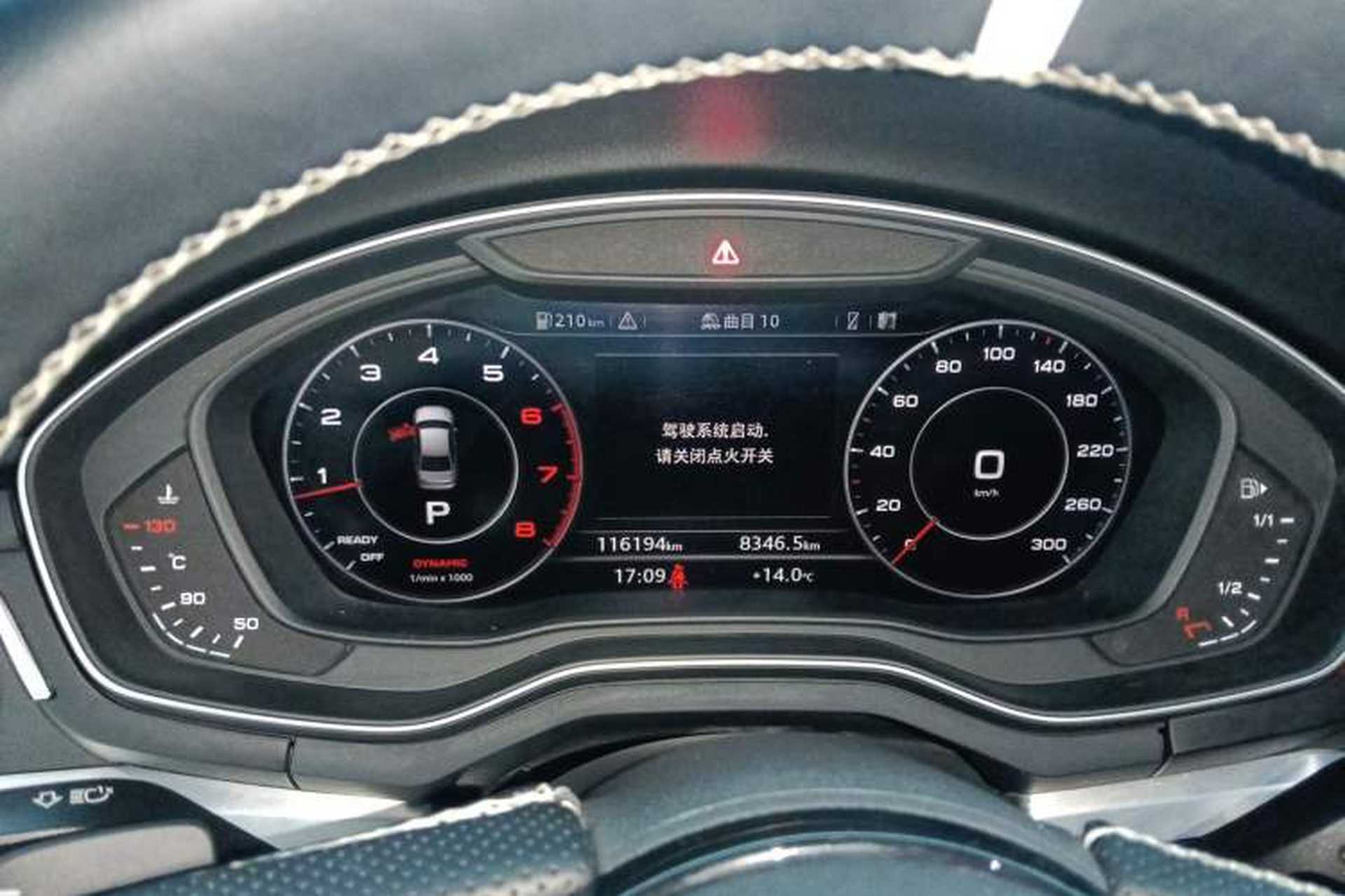 Used Audi A4L 2018 30th Anniversary Edition 40 TFSI Fashion Model Instrument Cluster