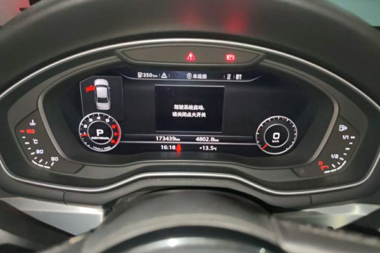 Used Audi A4L 2018 30th Anniversary Edition 40 TFSI Fashion Model Instrument Cluster