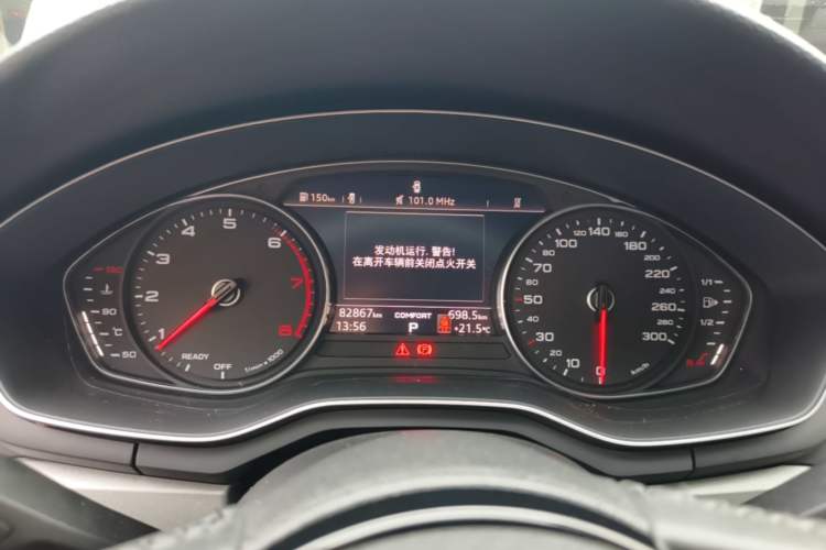Used Audi A4L 2018 30th Anniversary Edition 40 TFSI Trendy Model Instrument Cluster