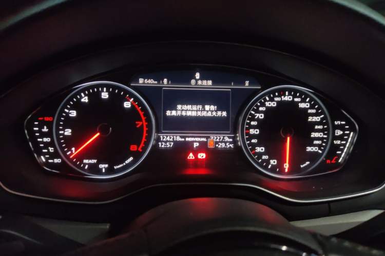 Used Audi A4L 2018 30th Anniversary Edition 40 TFSI Trendy Model Instrument Cluster
