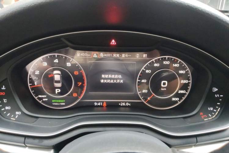 Used Audi A4L 2018 30th Anniversary Edition 40 TFSI Fashion Model Instrument Cluster