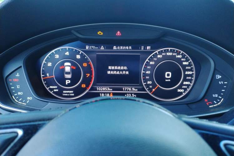 Used Audi A4L 2018 30th Anniversary Edition 40 TFSI Fashion Model Instrument Cluster