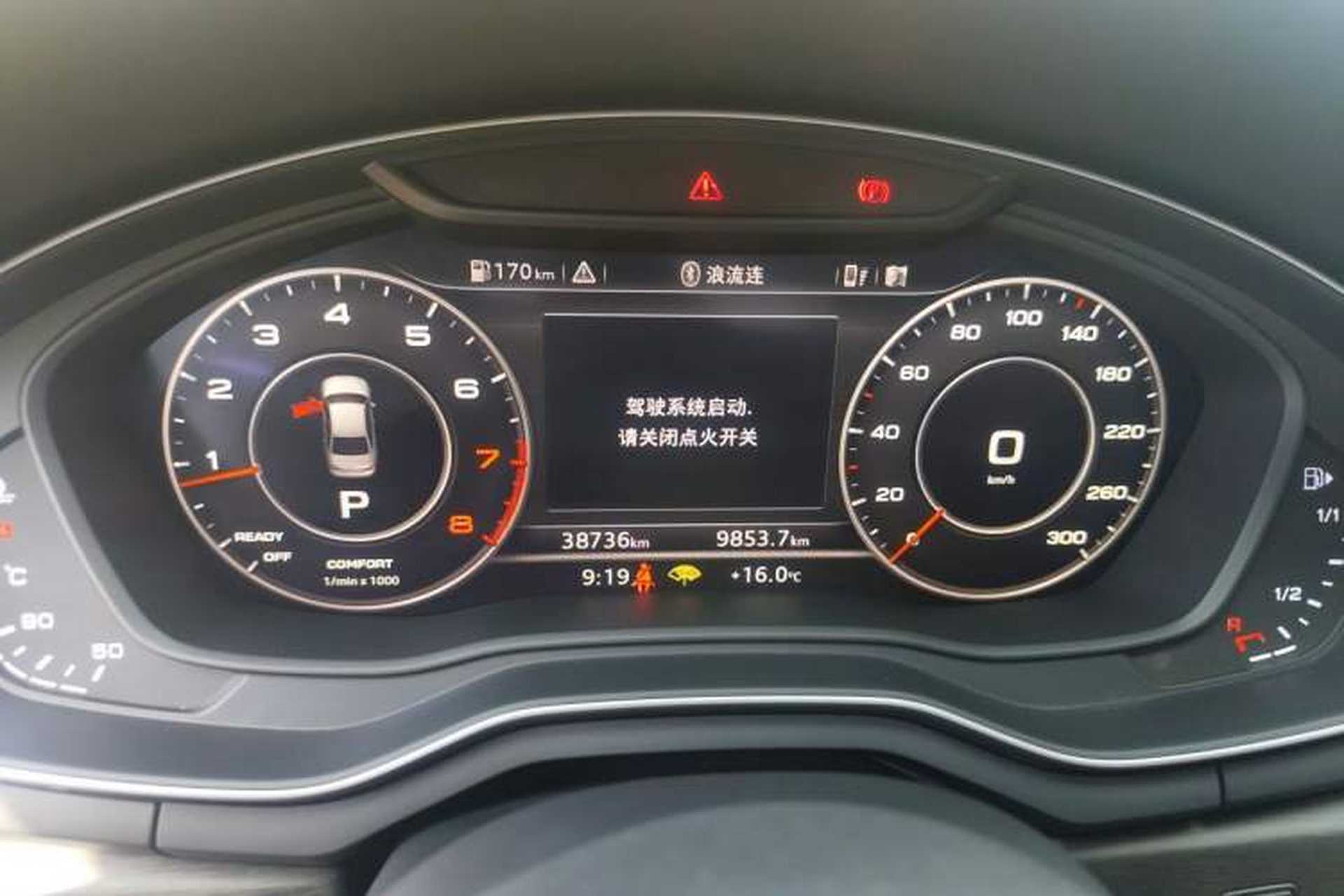 Used Audi A4L 2018 30th Anniversary Edition 45 TFSI quattro Sport model Instrument Cluster