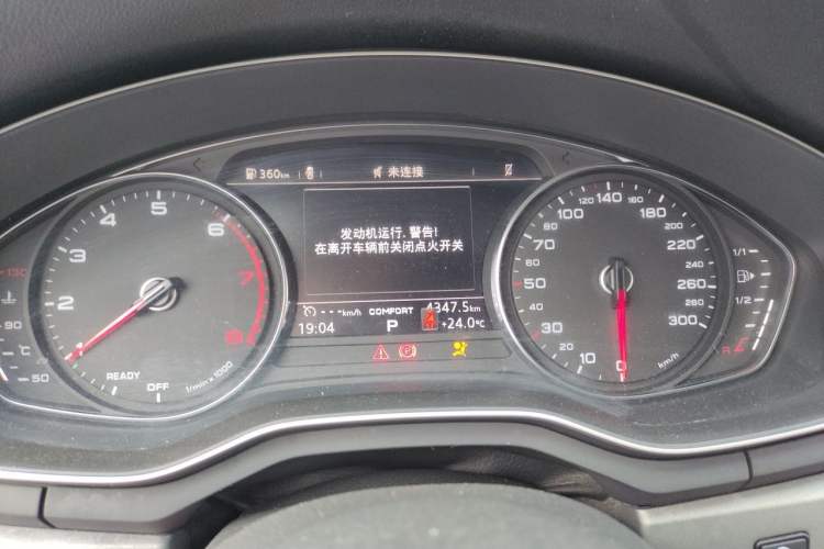 Used Audi A4L 2018 30th Anniversary Edition 40 TFSI Trendy Model Instrument Cluster