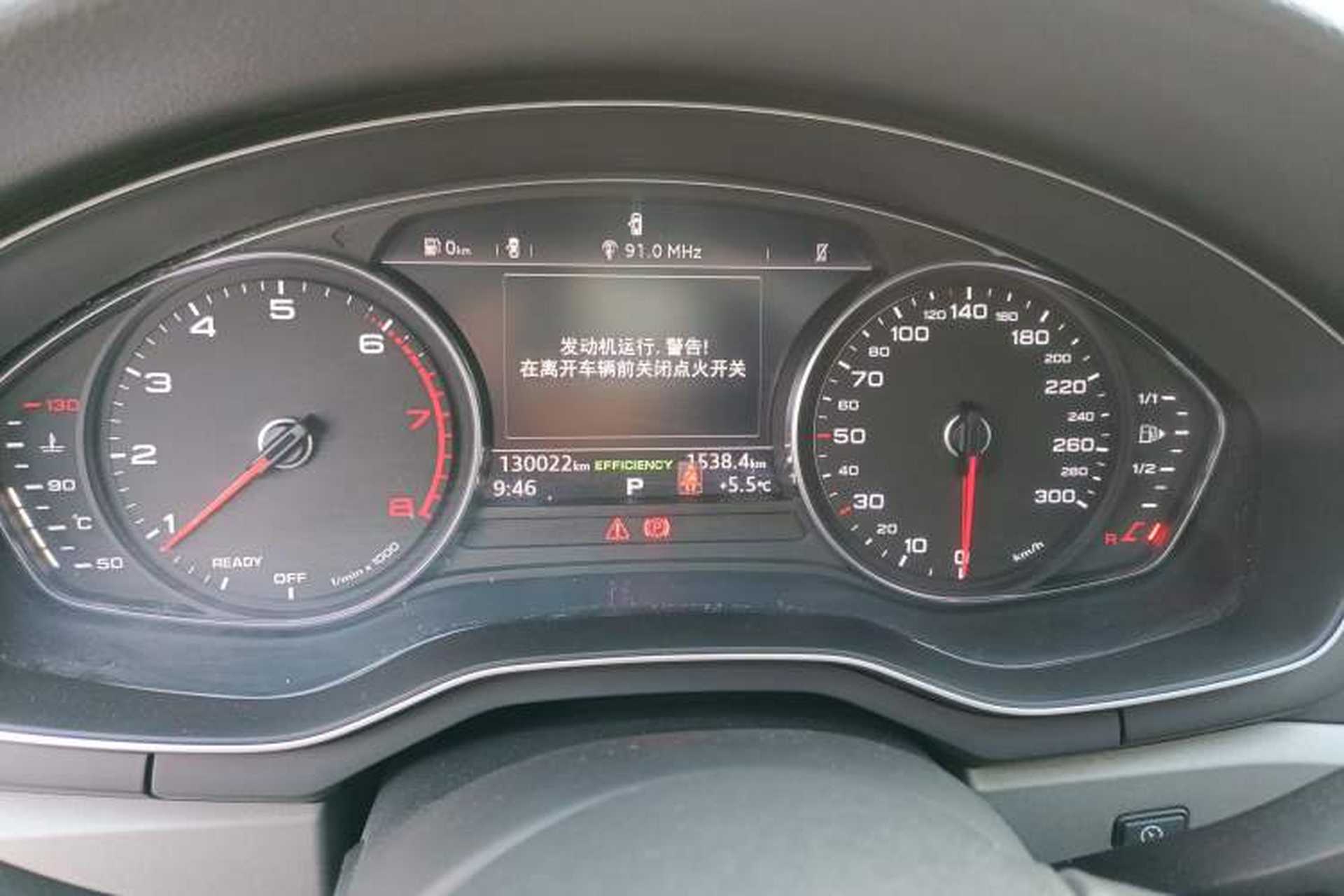 Used Audi A4L 2018 30th Anniversary Edition 40 TFSI Trendy Model Instrument Cluster