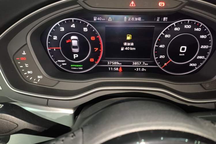 Used Audi A4L 2018 30th Anniversary Edition 40 TFSI Sport Edition Instrument Cluster