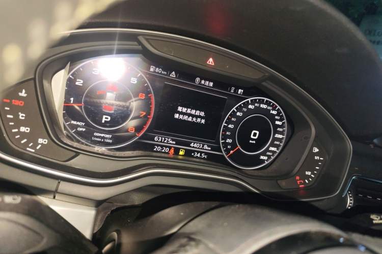 Used Audi A4L 2018 30th Anniversary Edition 40 TFSI Fashion Model Instrument Cluster