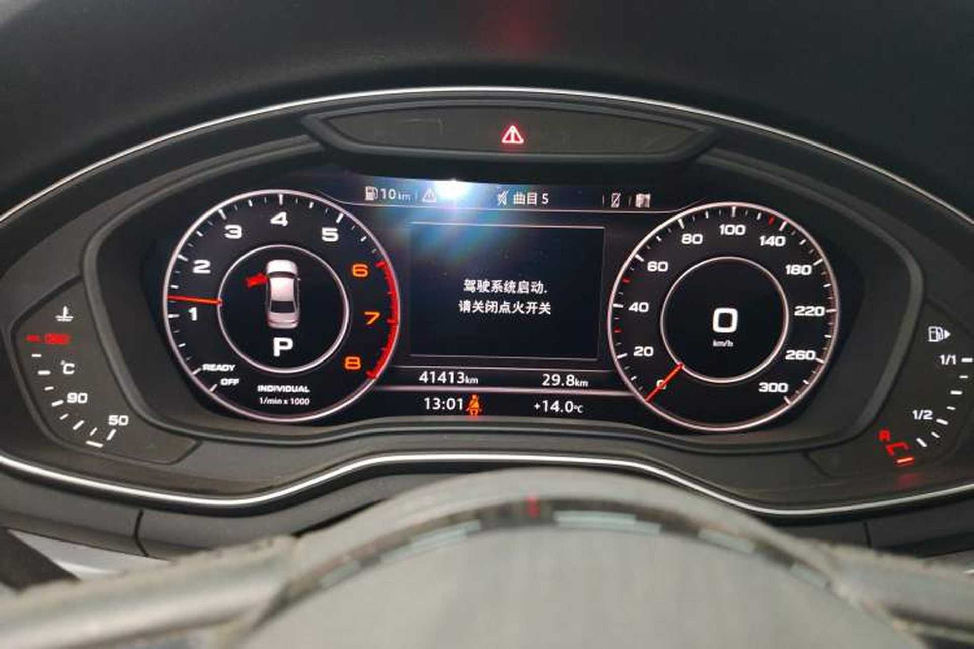Used Audi A4L 2018 30th Anniversary Edition 40 TFSI Fashion Model Instrument Cluster