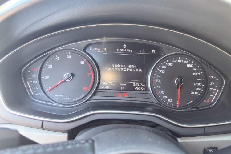 Used Audi A4L 2018 30th Anniversary Edition 40 TFSI Trendy Model Instrument Cluster