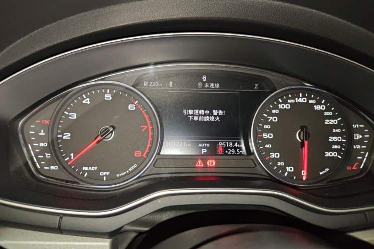 Used Audi A4L 2018 30th Anniversary Edition 40 TFSI Trendy Model Instrument Cluster
