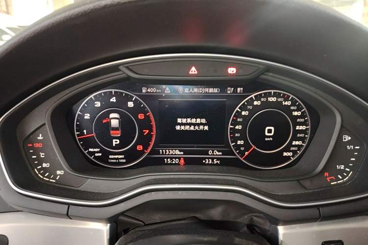 Used Audi A4L 2018 30th Anniversary Edition 40 TFSI Fashion Model Instrument Cluster