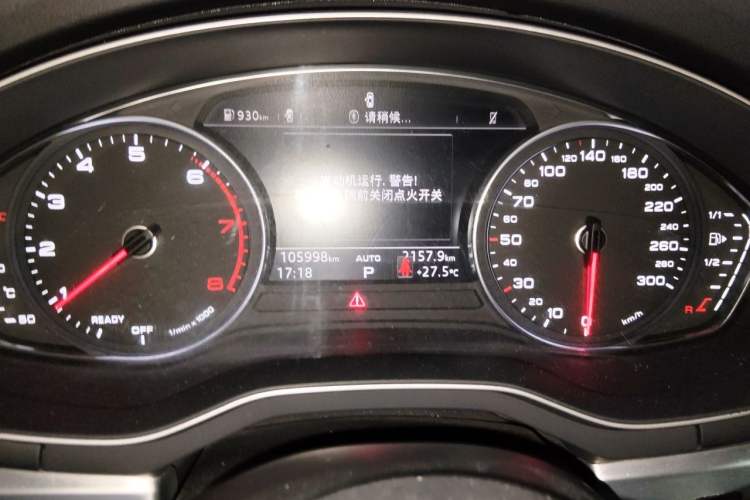 Used Audi A4L 2018 30th Anniversary Edition 45 TFSI quattro Individual Sport Edition Instrument Cluster
