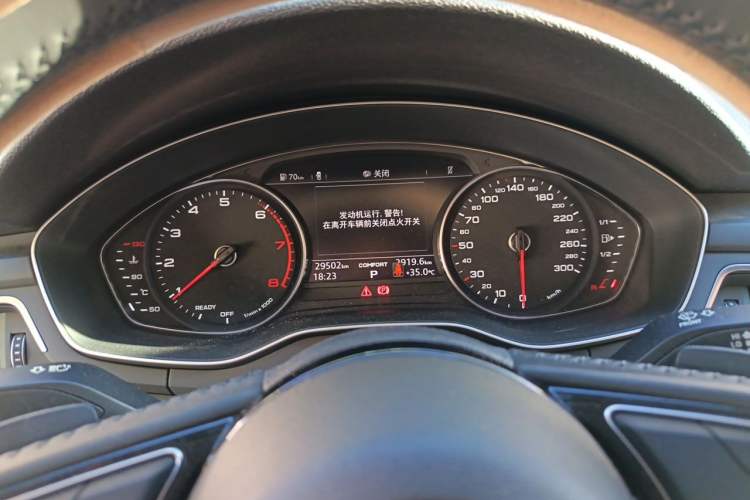 Used Audi A4L 2018 30th Anniversary Edition 40 TFSI Trendy Model Instrument Cluster
