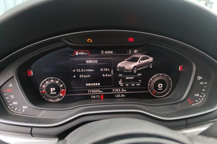 Used Audi A4L 2018 30th Anniversary Edition 45 TFSI quattro Sport model Instrument Cluster