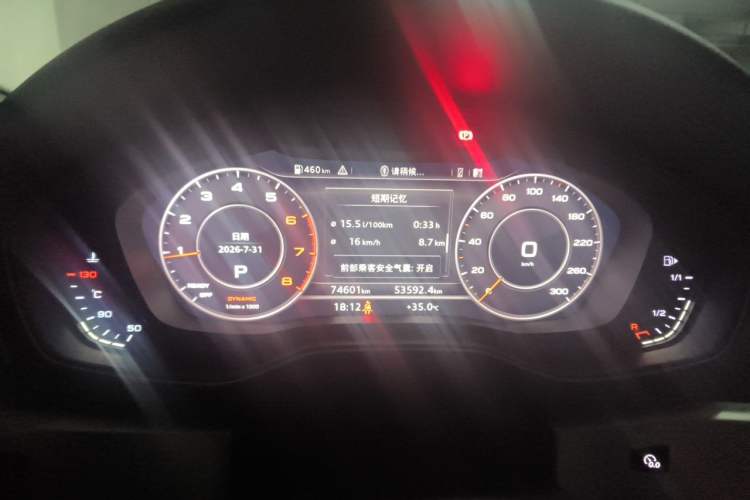 Used Audi A4L 2018 30th Anniversary Edition 40 TFSI Fashion Model Instrument Cluster