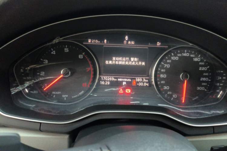 Used Audi A4L 2018 30th Anniversary Edition 40 TFSI Trendy Model Instrument Cluster