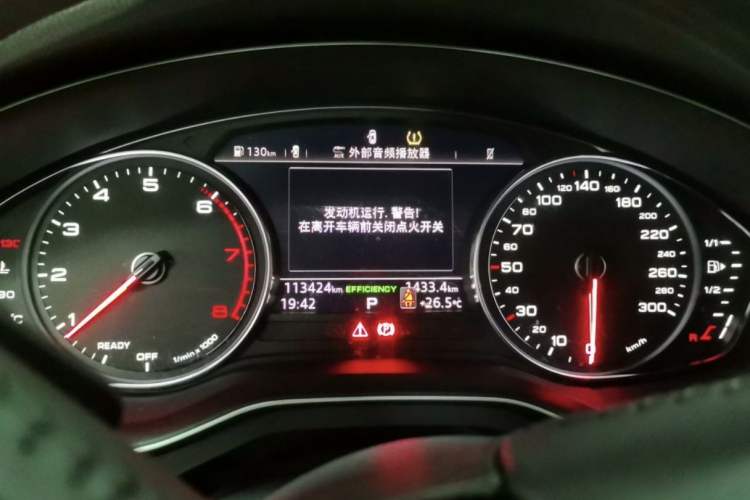 Used Audi A4L 2018 30th Anniversary Edition 40 TFSI Trendy Model Instrument Cluster