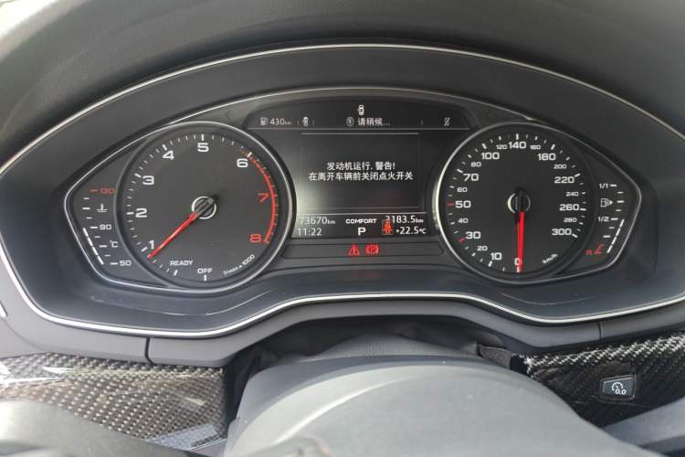 Used Audi A4L 2018 30th Anniversary Edition 40 TFSI Trendy Model Instrument Cluster