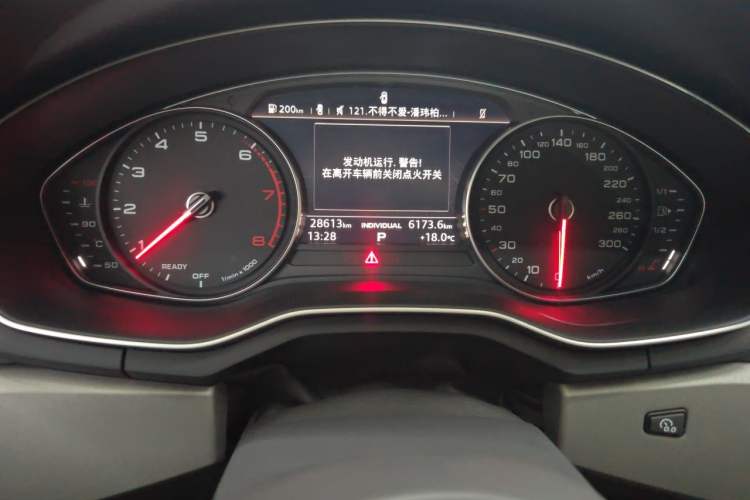 Used Audi A4L 2018 30th Anniversary Edition 40 TFSI Trendy Model Instrument Cluster
