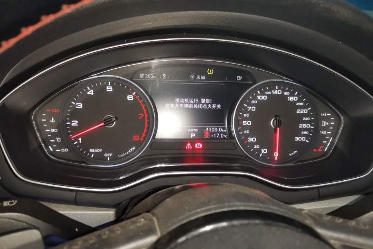 Used Audi A4L 2018 30th Anniversary Edition 40 TFSI Trendy Model Instrument Cluster