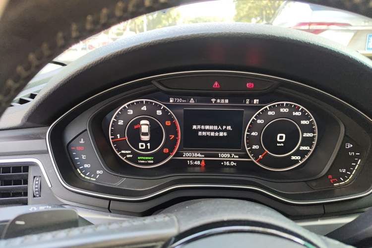 Used Audi A4L 2018 30th Anniversary Edition 40 TFSI Fashion Model Instrument Cluster