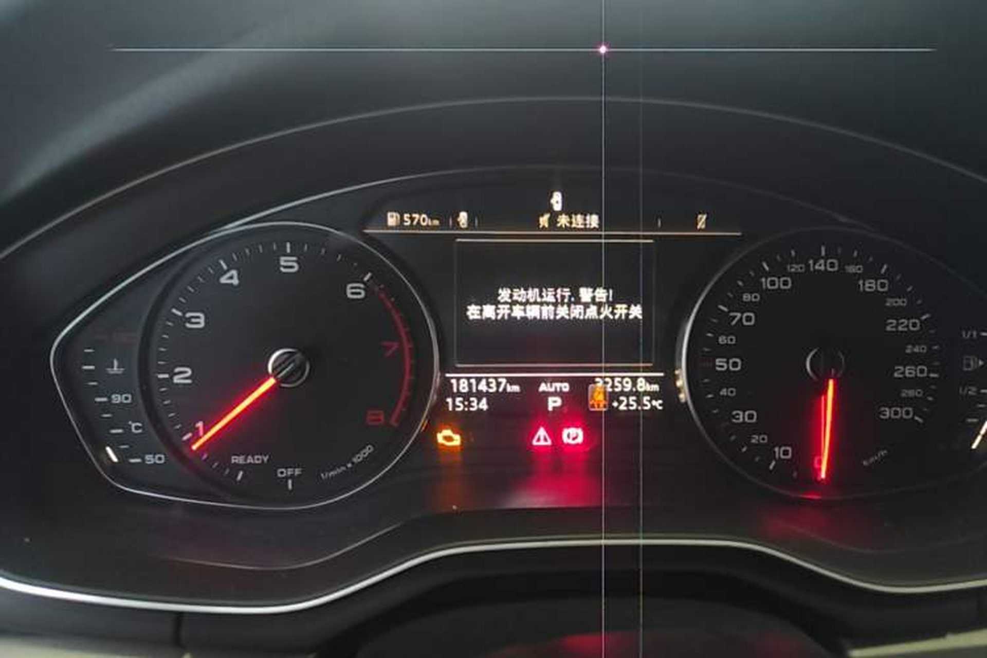 Used Audi A4L 2018 30th Anniversary Edition 40 TFSI Trendy Model Instrument Cluster