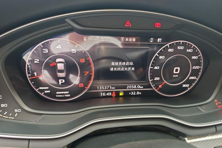 Used Audi A4L 2018 30th Anniversary Edition 40 TFSI Fashion Model Instrument Cluster
