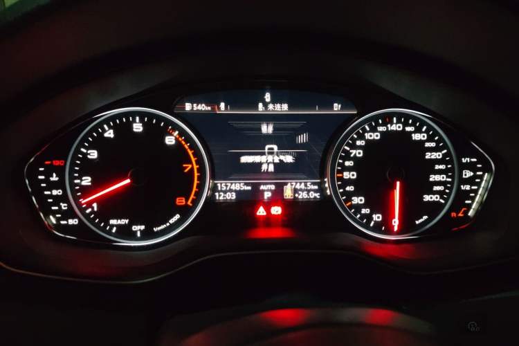 Used Audi A4L 2018 30th Anniversary Edition 40 TFSI Trendy Model Instrument Cluster