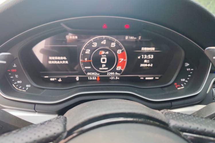 Used Audi A4L 2018 30th Anniversary Edition 40 TFSI Sport Edition Instrument Cluster