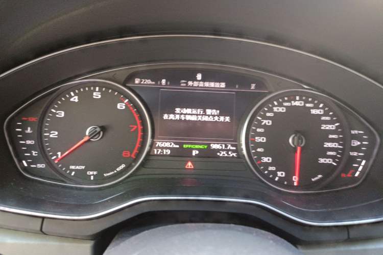 Used Audi A4L 2018 30th Anniversary Edition 40 TFSI Trendy Model Instrument Cluster