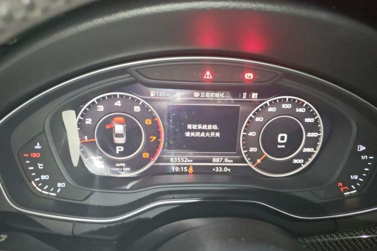 Used Audi A4L 2018 30th Anniversary Edition 40 TFSI Fashion Model Instrument Cluster