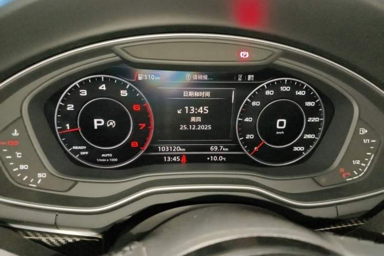 Used Audi A4L 2018 30th Anniversary Edition 40 TFSI Fashion Model Instrument Cluster