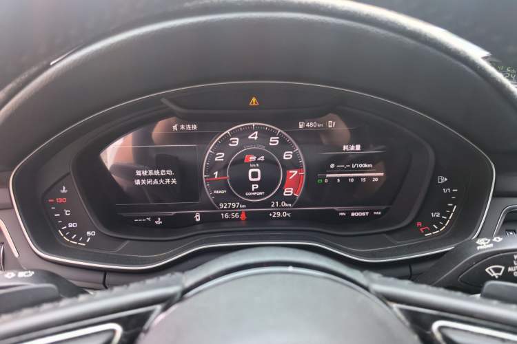 Used Audi A4L 2018 30th Anniversary Edition 45 TFSI quattro Sport model Instrument Cluster