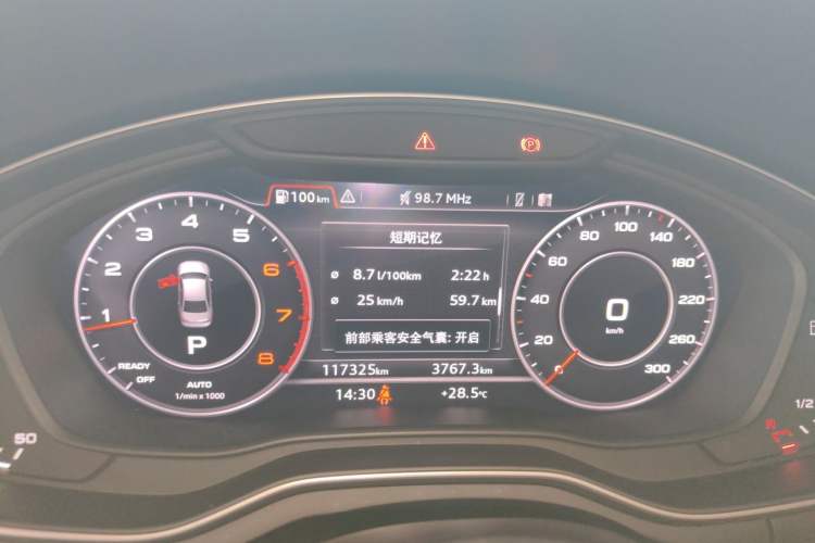 Used Audi A4L 2018 30th Anniversary Edition 40 TFSI Fashion Model Instrument Cluster