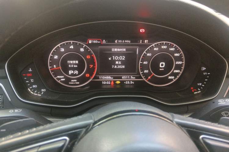 Used Audi A4L 2018 30th Anniversary Edition 40 TFSI Fashion Model Instrument Cluster