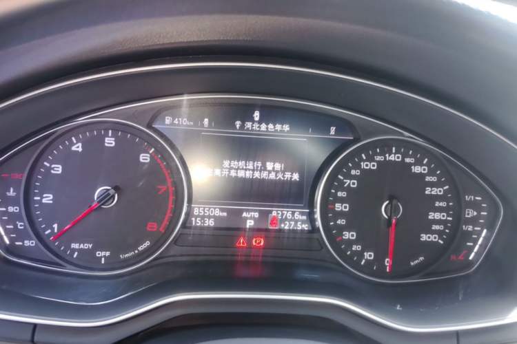 Used Audi A4L 2018 30th Anniversary Edition 40 TFSI Trendy Model Instrument Cluster