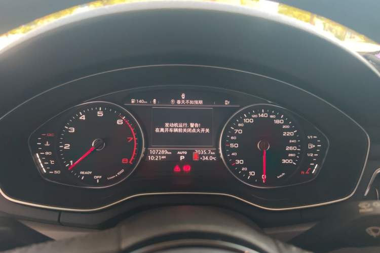 Used Audi A4L 2018 30th Anniversary Edition 40 TFSI Trendy Model Instrument Cluster
