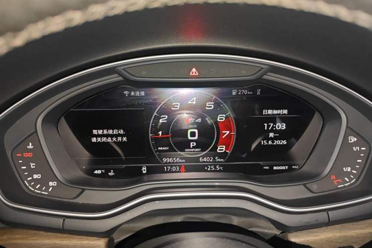 Used Audi A4L 2018 30th Anniversary Edition 40 TFSI Fashion Model Instrument Cluster