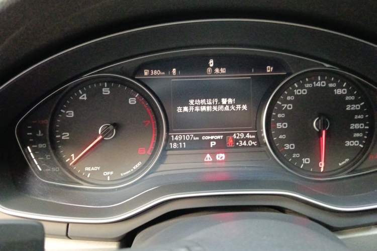 Used Audi A4L 2018 30th Anniversary Edition 40 TFSI Trendy Model Instrument Cluster