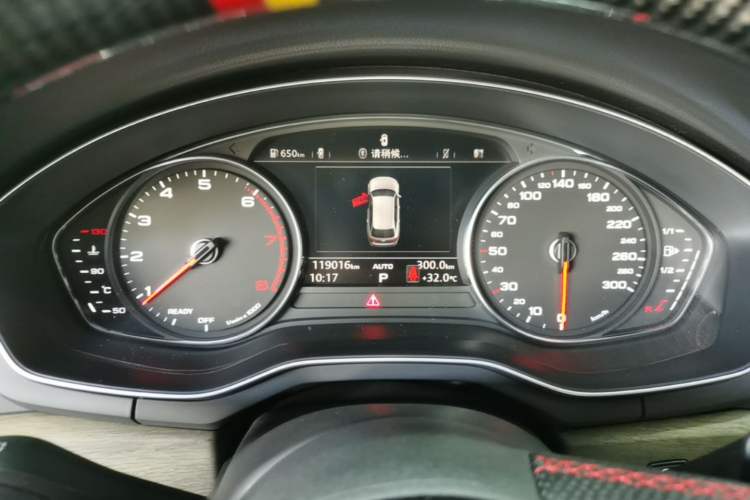 Used Audi A4L 2018 30th Anniversary Edition 40 TFSI Trendy Model Instrument Cluster