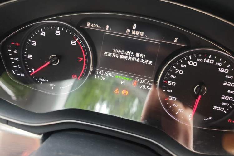 Used Audi A4L 2018 30th Anniversary Edition 40 TFSI Trendy Model Instrument Cluster