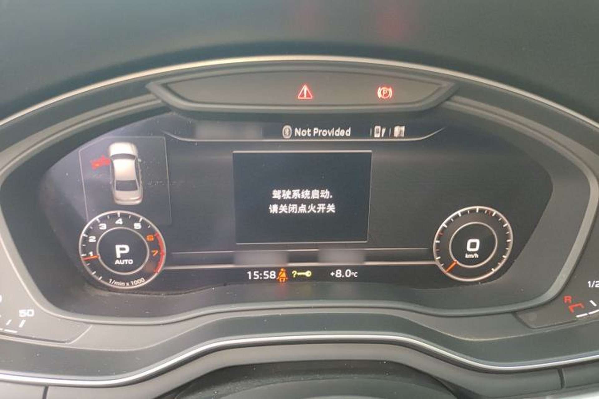 Used Audi A4L 2018 30th Anniversary Edition 40 TFSI Fashion Model Instrument Cluster